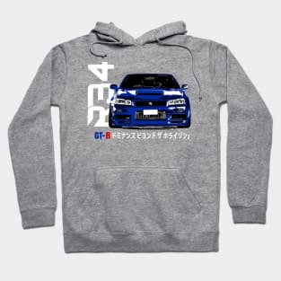 Gtr 34 skyline Hoodie